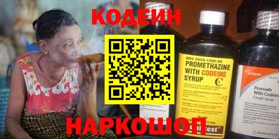 PSILOCYBIN Донской