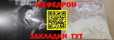 синтетический гашиш Дубна