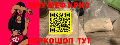 apvp Донецк