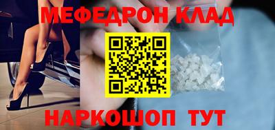 синтетический гашиш Дубна