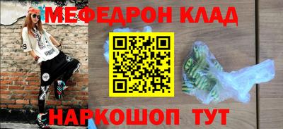 apvp Донецк