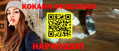 синтетический гашиш Дубна