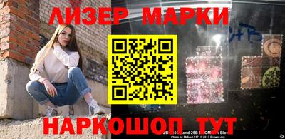apvp Донецк
