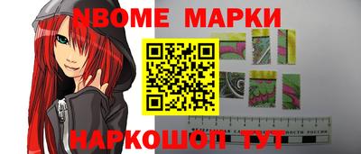 PSILOCYBIN Донской