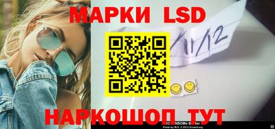 apvp Донецк
