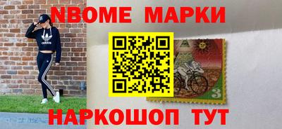 apvp Донецк