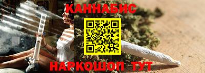 apvp Донецк