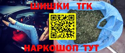 крисы Обнинск