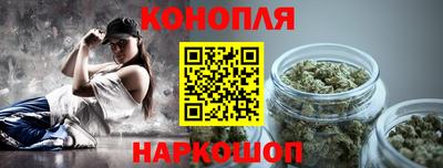 apvp Донецк