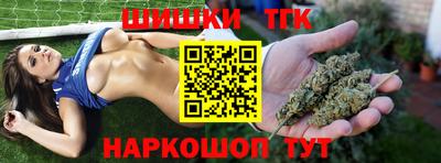 PSILOCYBIN Донской