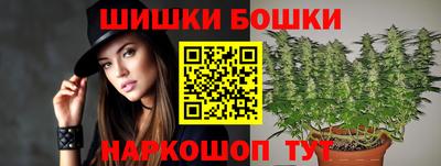 синтетический гашиш Дубна