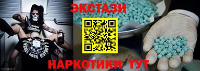 apvp Донецк