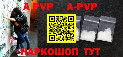 PSILOCYBIN Донской