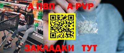 PSILOCYBIN Донской