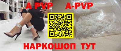 синтетический гашиш Дубна