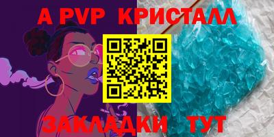 PSILOCYBIN Донской