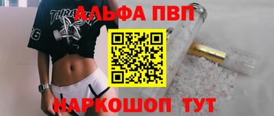 PSILOCYBIN Донской