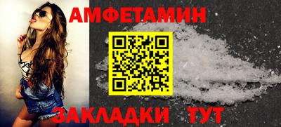 синтетический гашиш Дубна