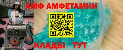 синтетический гашиш Дубна