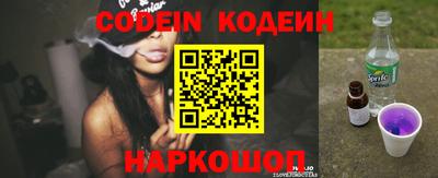 apvp Донецк