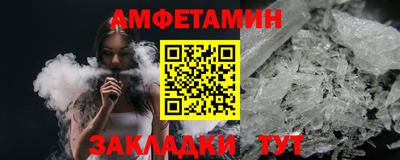 PSILOCYBIN Донской