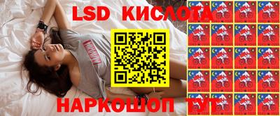 синтетический гашиш Дубна