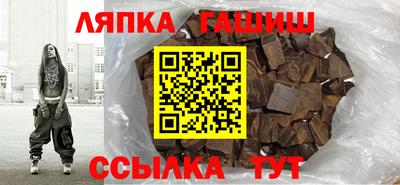 apvp Донецк