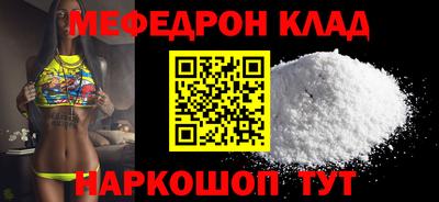 PSILOCYBIN Донской