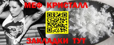 PSILOCYBIN Донской